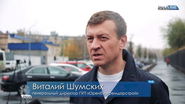 В Оренбурге завершилась реконструкция улицы Аксакова. смотреть онлайн