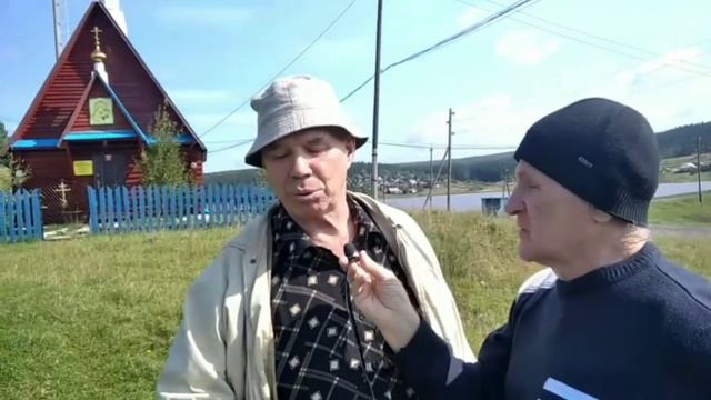 Бисер. Алмазный центр России. смотреть онлайн