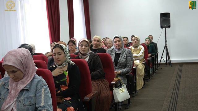 Центр управления регионом