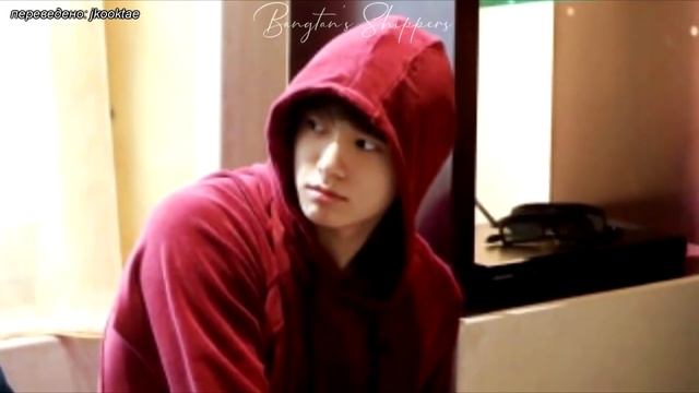 Трогающие друг друга и прилипшие вигуки+ Тэ никуда не уходил(?) | тэгук-вигук анализ | РУС. САБ смотреть онлайн