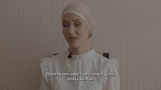 ТИЗЕР ФИЛЬМА «ТЫ НЕ ОДНА, ДЕВОЧКА» ПРО ПОТЕРЮ БЕРЕМЕННОСТИ НА РАЗНЫХ СРОКАХ смотреть онлайн