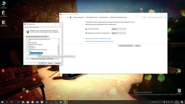 решение проблемы с затуханием экрана во время игр!решение 2020!!!! смотреть онлайн