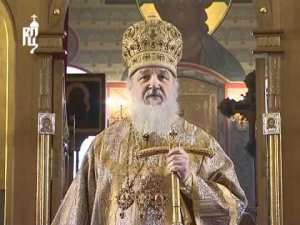 Проповедь Патриарха Кирилла в Прощеное воскресенье
