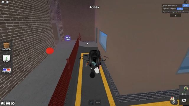 ХЭЛЛОУИН В ММ2! смотреть онлайн