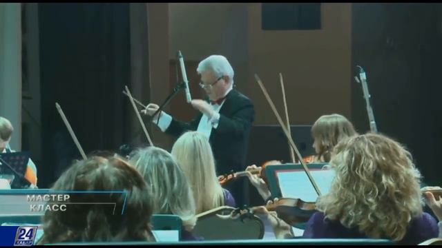 Дирижер эстрадно-симфонического оркестра