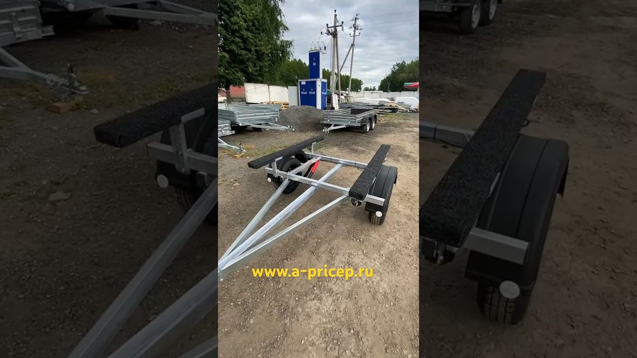 Качественный прицеп для лодки ПВХ МЗСА 81771С.012 Наб Челны Казань Уфа Чебоксары АРИВА Установка ТСУ смотреть онлайн