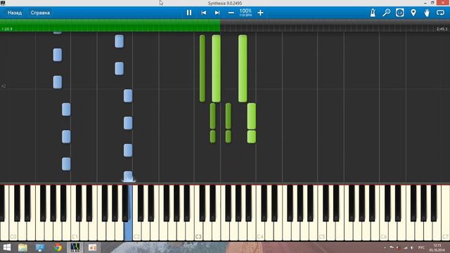 Modern Talking - You're My Heart, You're My Soul Piano смотреть онлайн