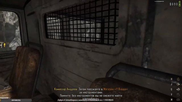 Документики молодой человек. Проводим обыски, в поисках контента Поиграем в "Contraband Police"#1 смотреть онлайн