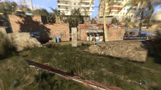 Dying Light | Сложность: Нормально | Gameplay, No comments смотреть онлайн