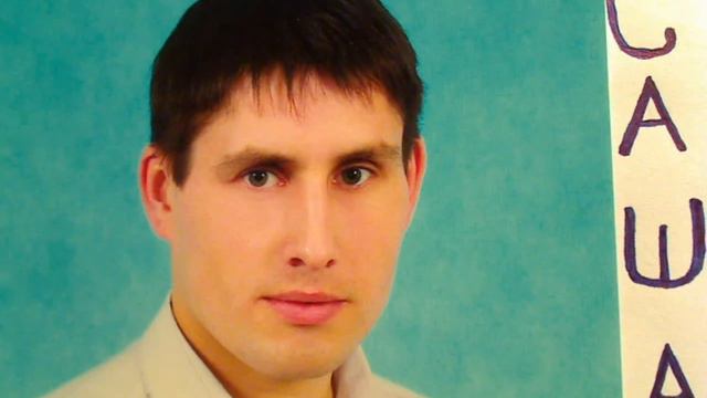 Гильерме де Алмейда Счастье Бразилия смотреть онлайн