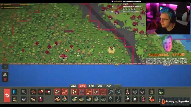 ПЯТЕРКА играет в worldbox за НЕБРИТЯБРЬСК часть 2 || Пятерка, 5орка смотреть онлайн