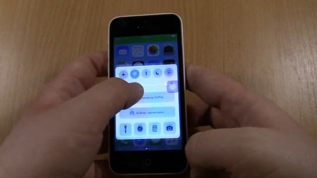 WhatsApp Incoming Call.iPhone 5с смотреть онлайн