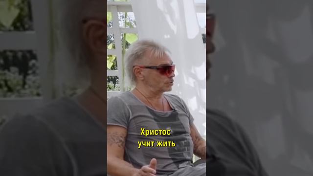 Лидер рок-группы «Алиса» | Оскорбление чувств верующих смотреть онлайн