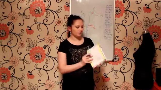 Как снять мерки на платье - домашнее задание #1 - снятие мерок смотреть онлайн