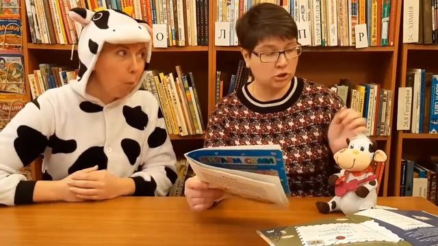 "33 коровы" Литературный час смотреть онлайн