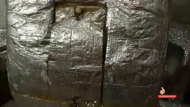 ЗАДУВАЕТ ВЕТРОМ ГАЗОВЫЙ КОТЕЛ | ОТОПЛЕНИЕ ГАЗОВЫМ КОТЛОМ смотреть онлайн
