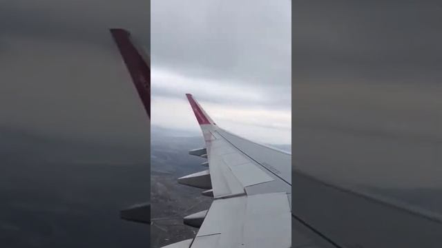 Skopje International Airport смотреть онлайн