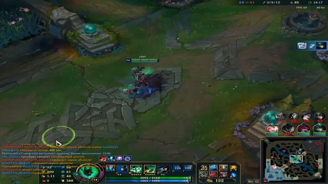 Я играю в Лигу НЕ на Мальфите????(League of legends)2 смотреть онлайн