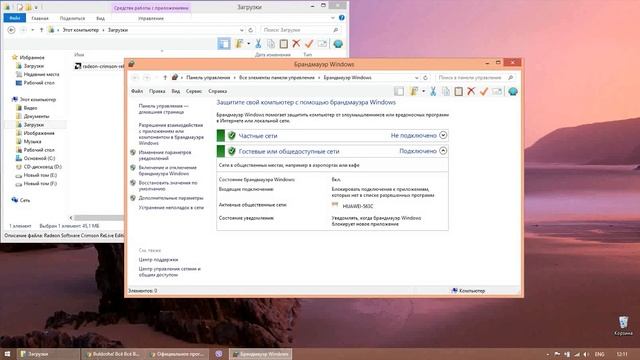 NSIS_Error - Решение смотреть онлайн