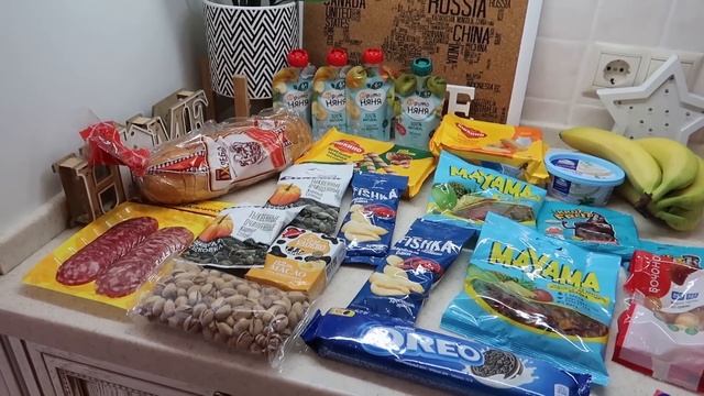 ВЛОГ: ПЛАНЫ НА ОСЕНЬ / ОСТАЛИСЬ БЕЗ КОНДИЦИОНЕРА/ ЗАКУПКА ОТ АРТЁМА / ГОТОВИМ КЕКСЫ смотреть онлайн