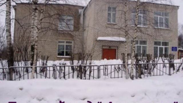 Любимый Красный Холм смотреть онлайн