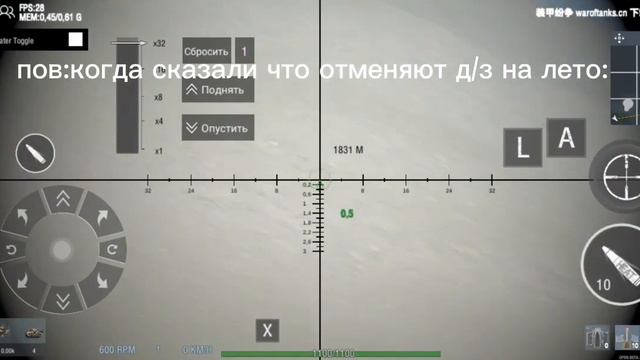 игра/game:panzer смотреть онлайн