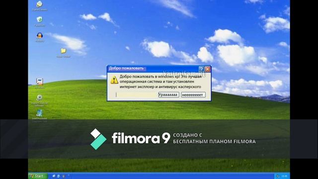 Смешные ошибки windows с Платоном 1 сезон 1 серия| Windows 10, xp и longhorn смотреть онлайн