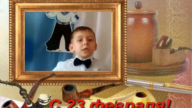 Видео открытка смотреть онлайн