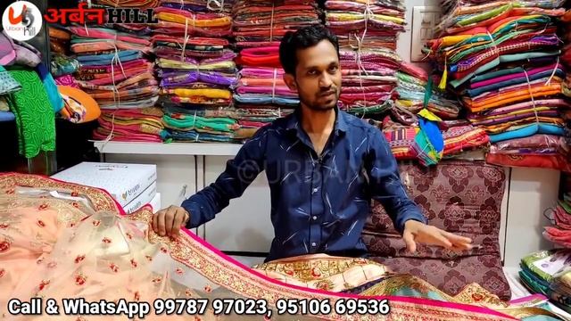 एक से एक साड़ी 2000 वाली 200 में ऑडर करे। Readymade saree Designer Saree Handwork Bridal Saree смотреть онлайн