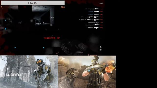 Только я и Warface,WarFace с другом) смотреть онлайн
