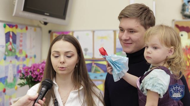 Мероприятие в музее 