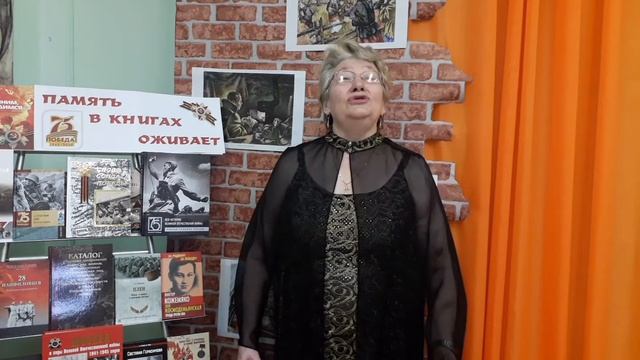 8. Якимова Татьяна Васильевна Рузский ГО, М.Пляцковский «Сыночек мой, кровиночка» смотреть онлайн