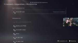 Как купить подписку PlayStation на турецком аккаунте в 2023 году