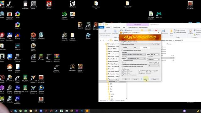 Как в Warcraft II поставить ЛЮБОЕ разрешение | Widescreen Fix Warcraft 2 Battle Net | 16:9, 21:9 смотреть онлайн