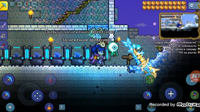 Террария 1.4.0.2.5 это круть смотреть онлайн