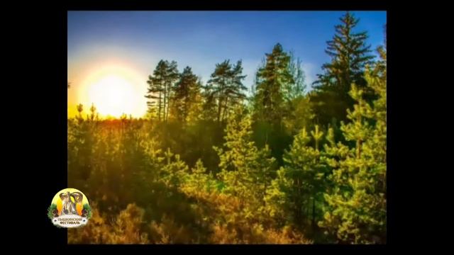 Легенда: О Кедре смотреть онлайн