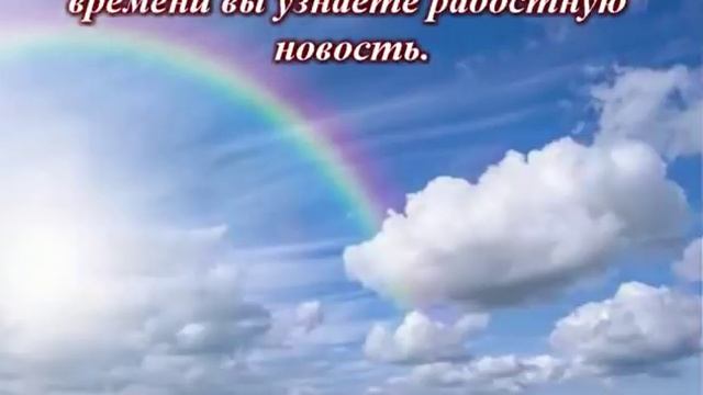 День после Благовещения/ Архангел Гавриил смотреть онлайн