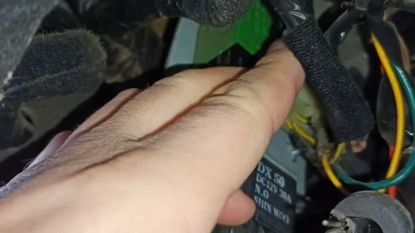 РЕЛЕ В САЛОНЕ Kia Spectra