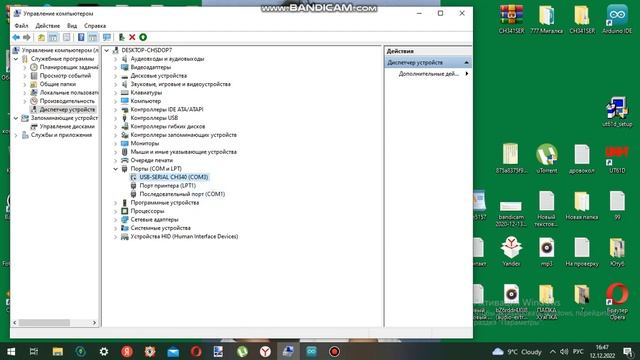 Легко программировать Arduino. смотреть онлайн