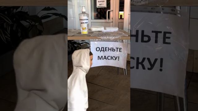 Нас попросили одеть маску?! Нам не жалко! 😄Оденем! 👒🧥

#русский #русскийязык #онлайнрепетитор