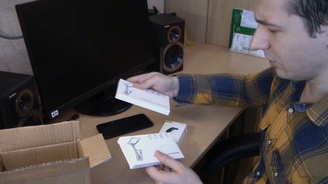 Распаковка c Aliexpress №1 смотреть онлайн