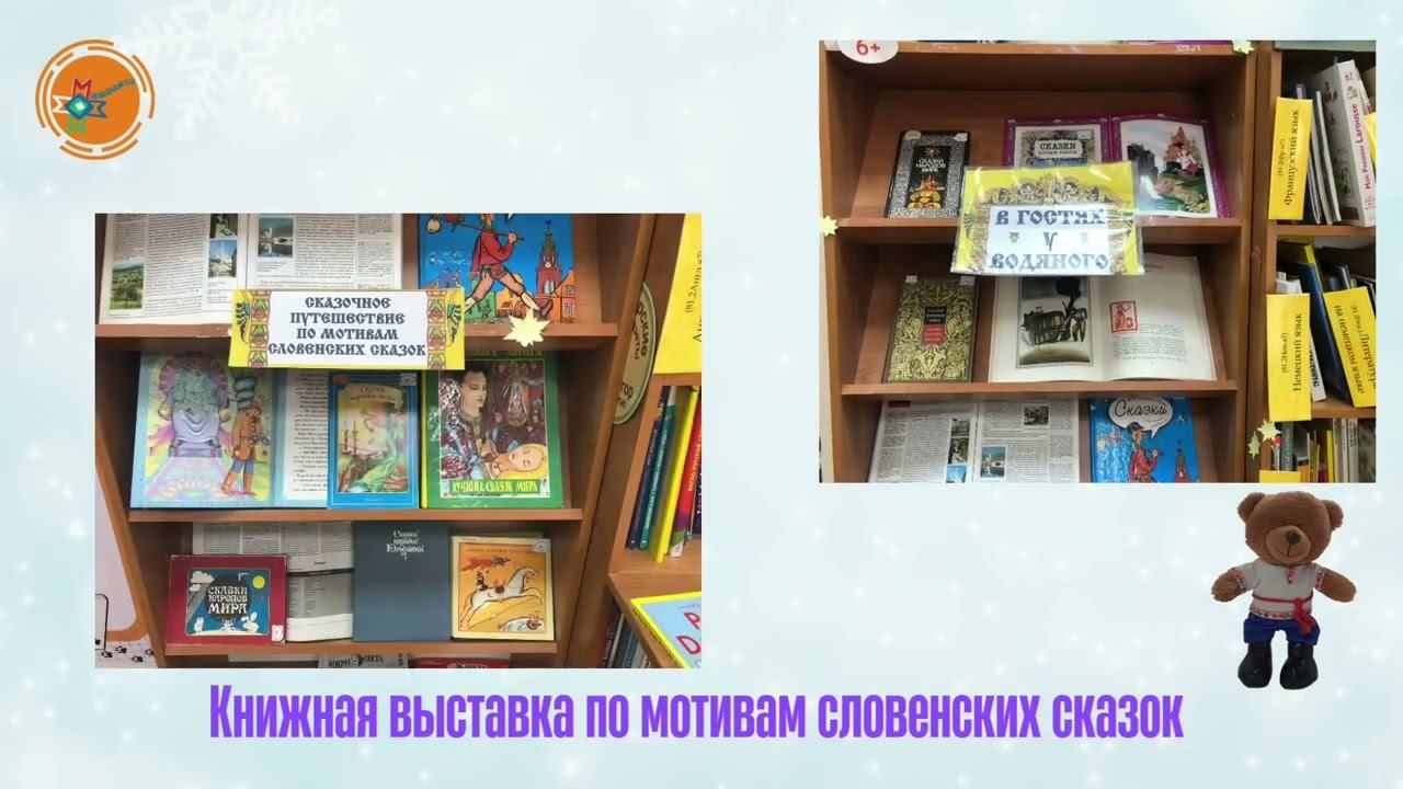 Терентьева смотреть онлайн