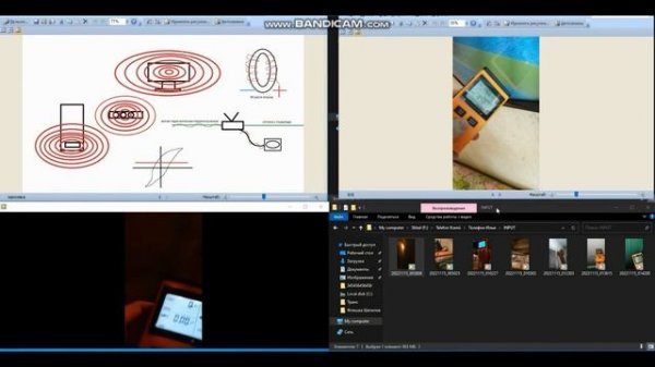 ИНПУТ ЛАГ И ЭЛЕКТРИЧЕСТВО / INPUT LAG AND ELECTRICITY