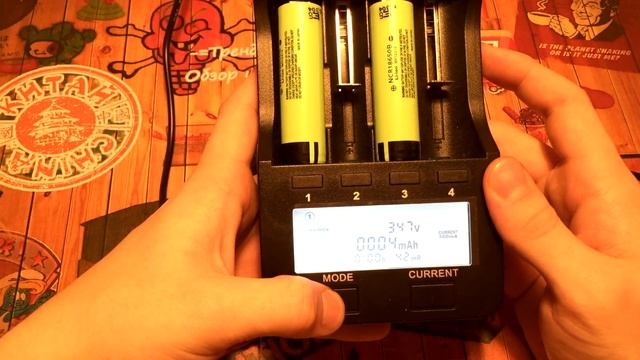 Зарядное устройство LiitoKala Lii-500 смотреть онлайн