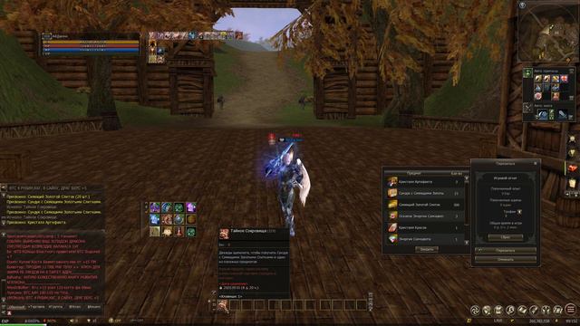 НОВАЯ АКЦИЯ - Тайное Сокровище | ТЕСТИРУЕМ окупаемость | Lineage 2 Homunculus часть 2 смотреть онлайн