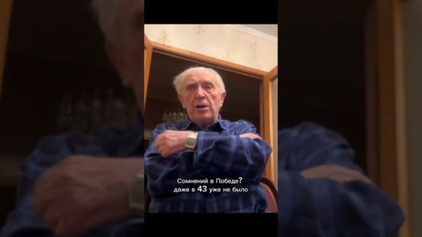 21 января 2024 г.