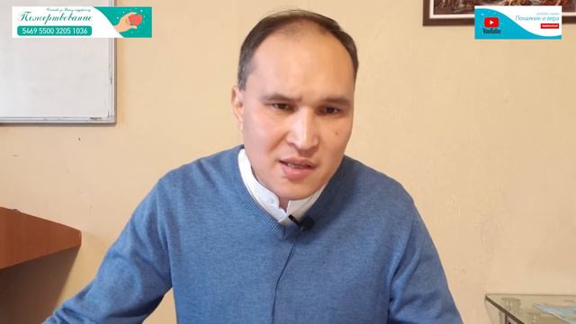 Когда же приблизилось время