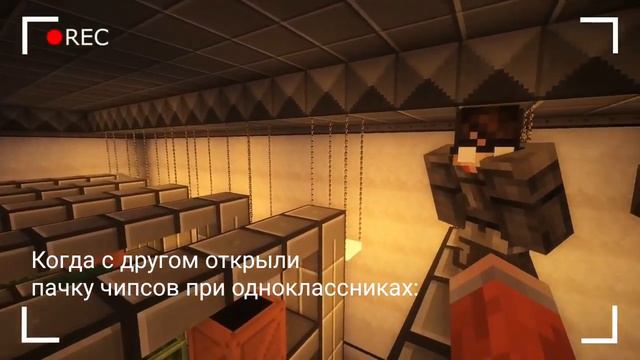 Муд Егор Линч #1
