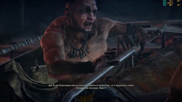 Mad Max Поехать в крепость Брюхореза смотреть онлайн
