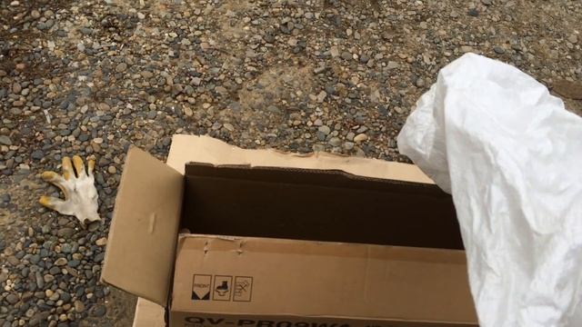 Как отправить ПОСЫЛКУ В СВОЕЙ КОРОБКЕ,почтой России смотреть онлайн